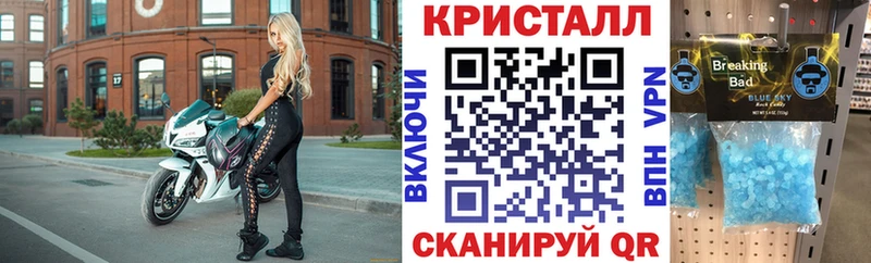 Амфетамин VHQ  дарнет шоп  Владикавказ 