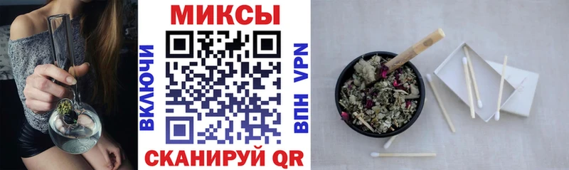 Бутират 99%  Владикавказ 