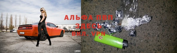 крисы Верхнеуральск