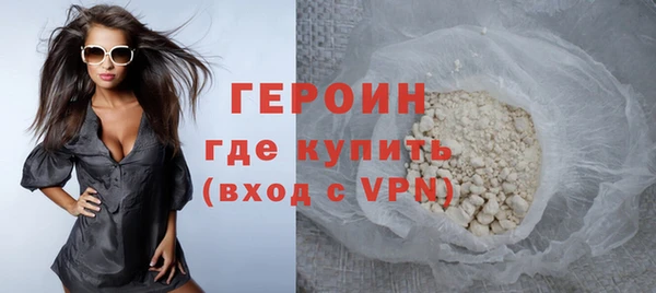крисы Верхнеуральск