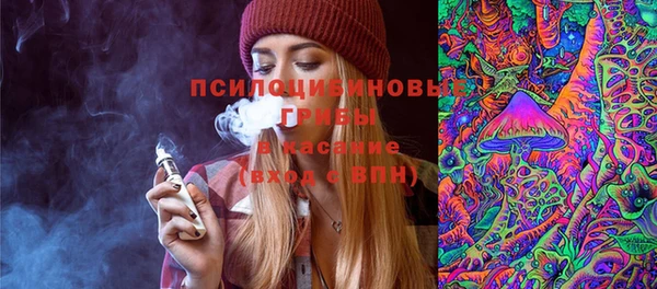 альфа пвп VHQ Верхний Тагил