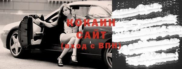 крисы Верхнеуральск