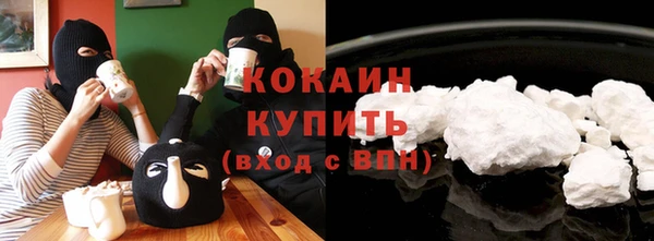 крисы Верхнеуральск