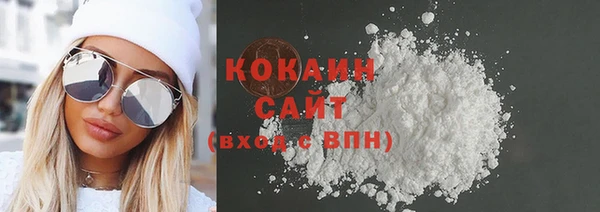 крисы Верхнеуральск