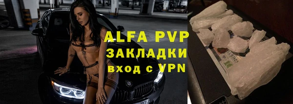 марки nbome Бронницы