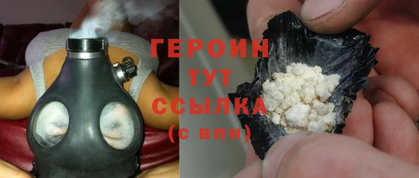МДПВ Бородино
