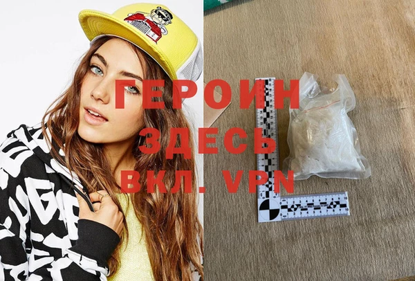 крисы Верхнеуральск