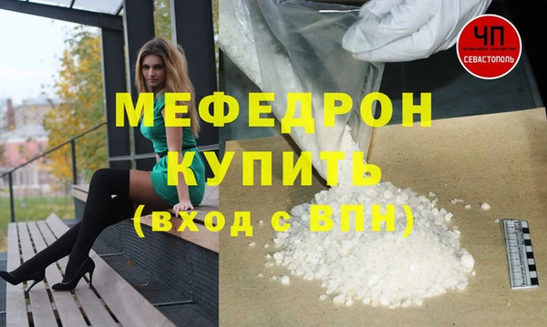 марки nbome Бронницы