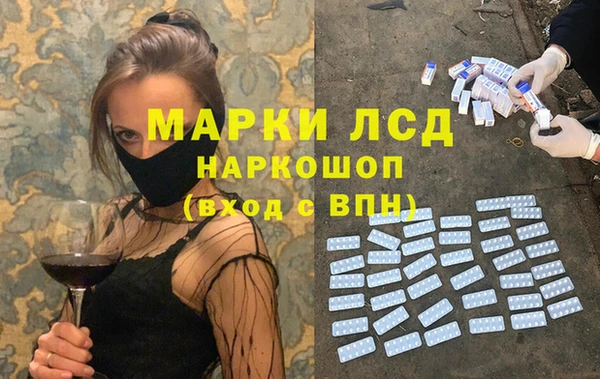 крисы Верхнеуральск