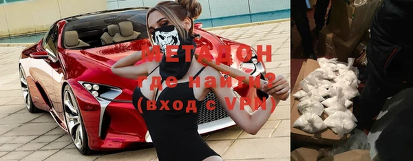 МДПВ Бородино