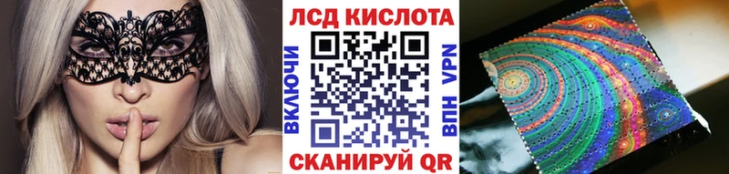 Наркотические марки 1,8мг  дарнет шоп  Владикавказ 